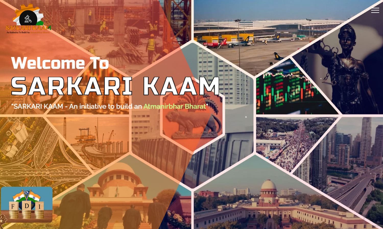 sarkarikaam